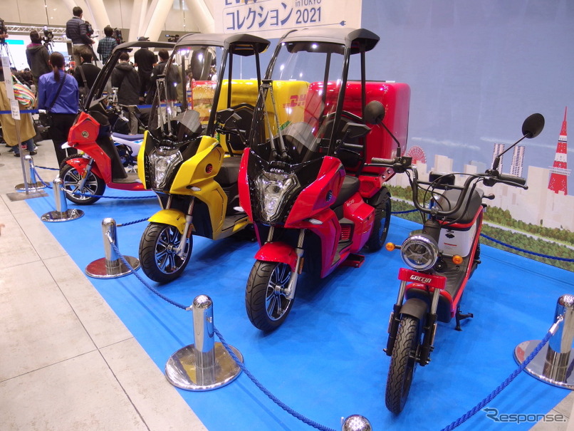 EVバイクコレクション 2021