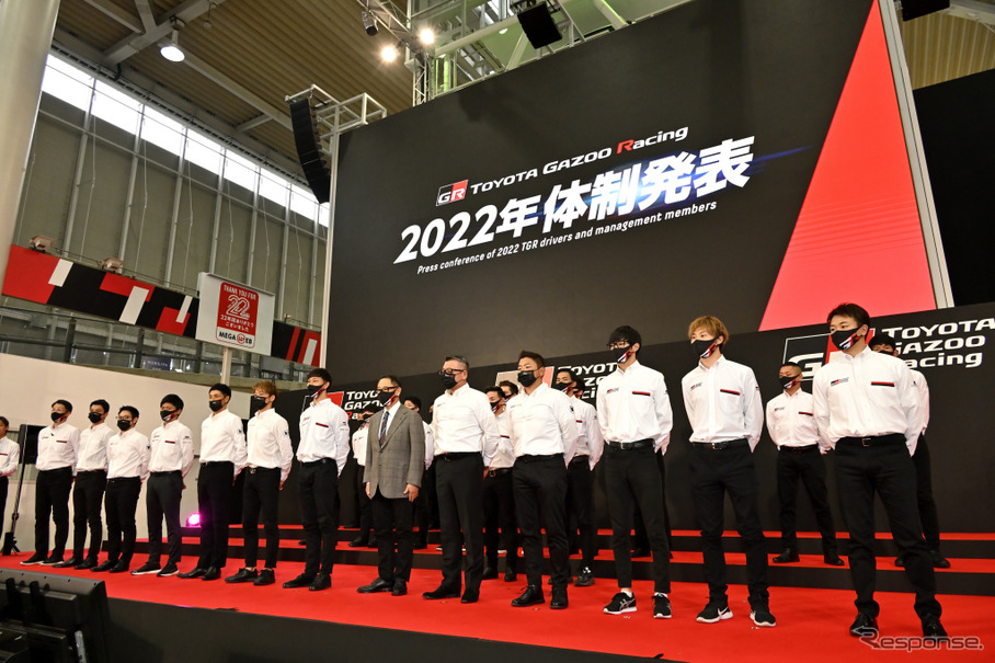 TOYOTA GAZOO Racing 2022年体制発表