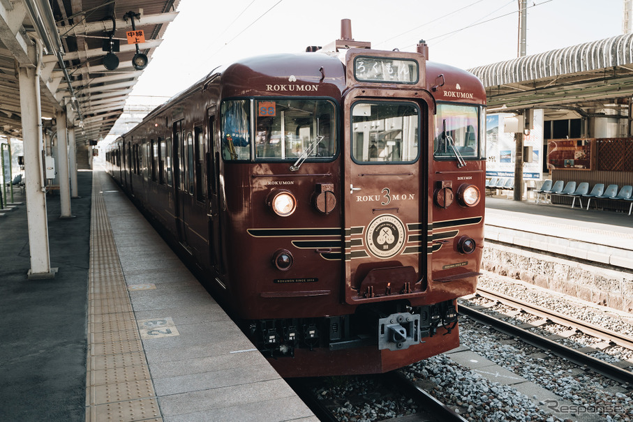 「観光列車ろくもん」を使ったトレインワーケーション