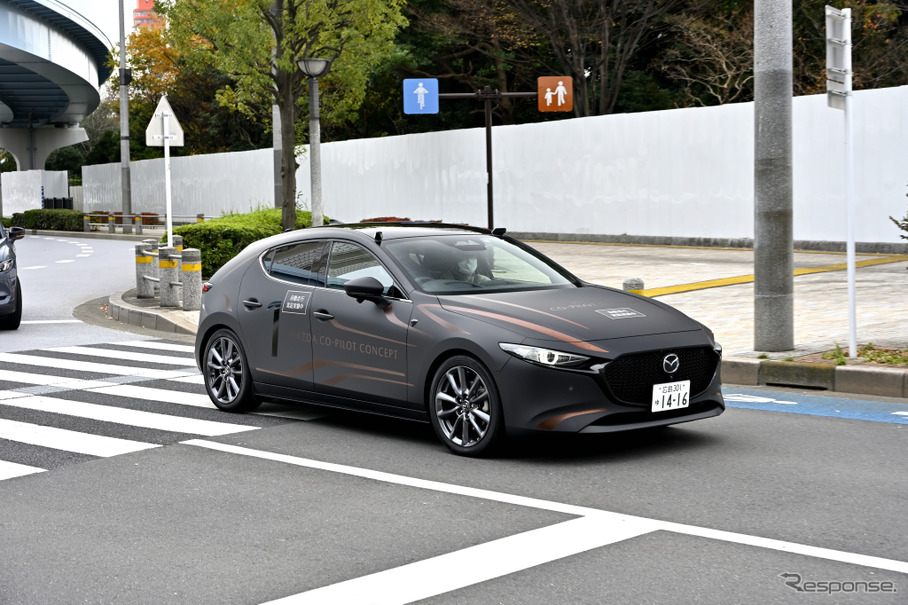 マツダの「CO-PILOT CONCEPT 2.0」