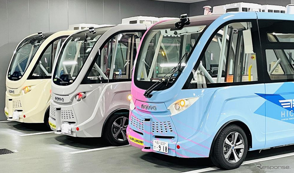 自動運転バス ナビヤ アルマ