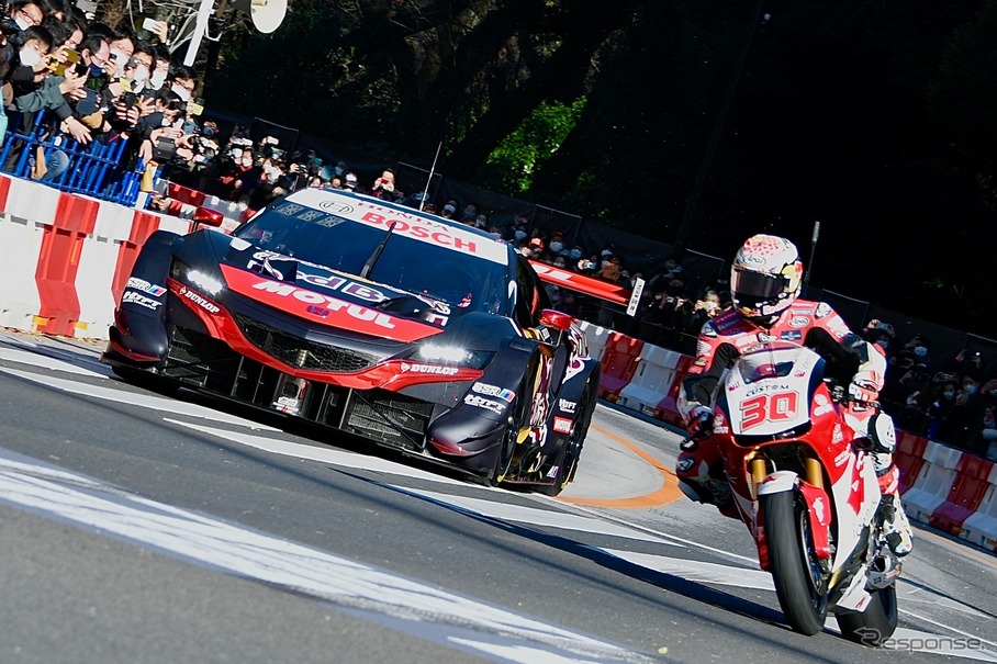 Red Bull Race Day “轟音東京”
