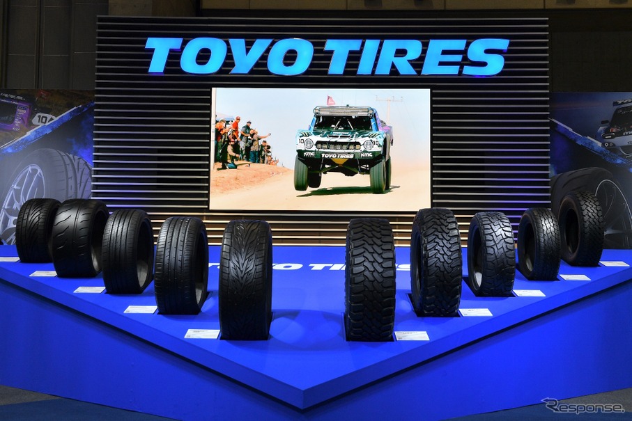 TOYO TIRES / 東京オートサロン2022