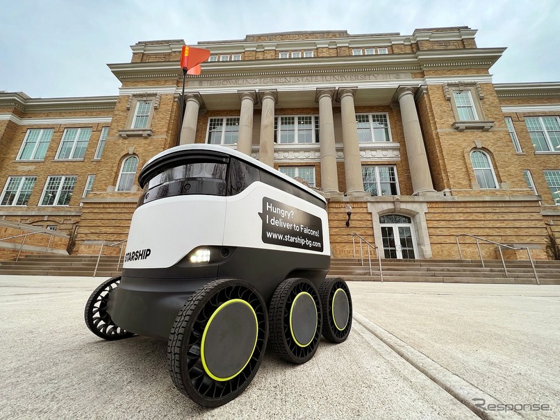 スターシップの自律走行ロボット車両