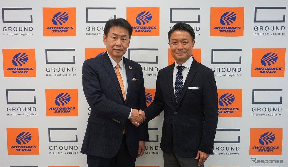オートバックスセブン 小林喜夫巳社長（左）とGROUND 宮田啓友社長