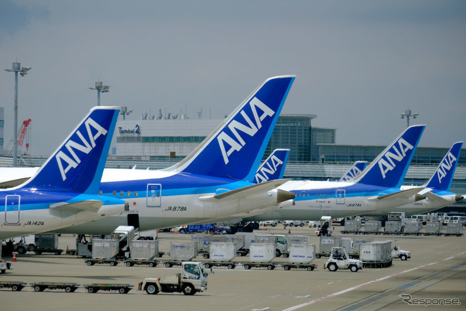 ANA