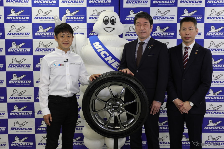 ミシュランが「パイロットスポーツ」新製品を発表