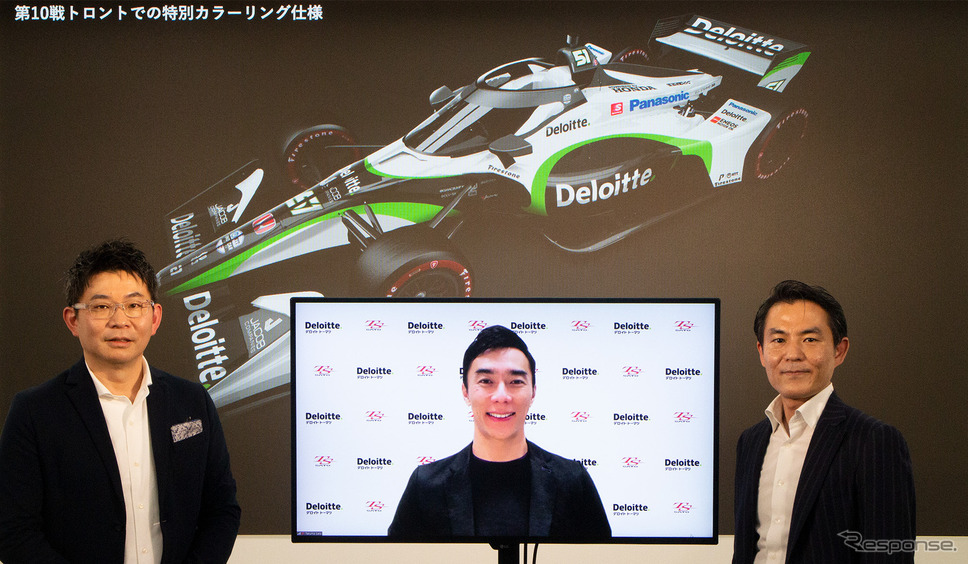 画面の佐藤琢磨を挟み、右がデロイト トーマツ コンサルティングの佐瀬真人社長。左はデロイト デジタル ジャパンリードの宮下剛氏。