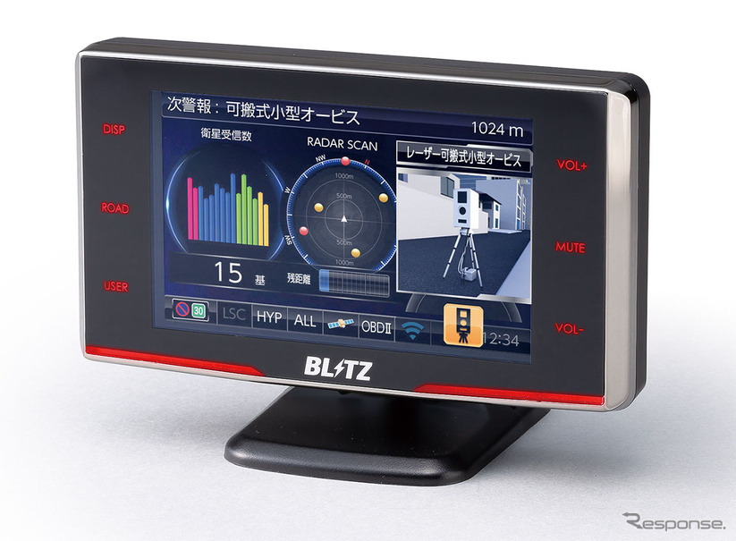 ブリッツ、新型レーザー＆レーダー探知機発売へ…移動小型