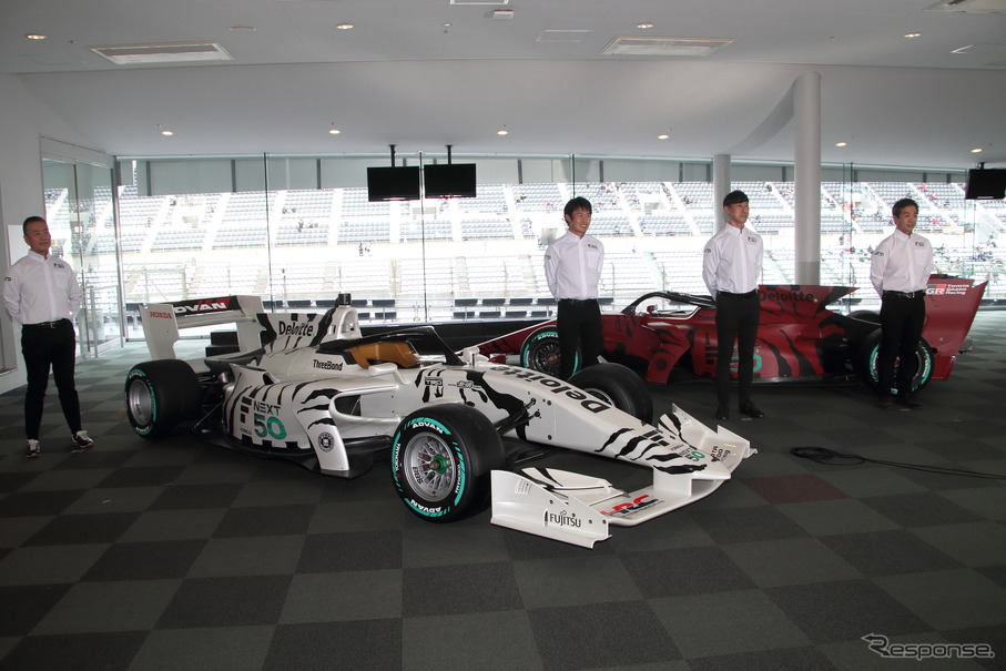 スーパーフォーミュラの技術開発に関する発表会
