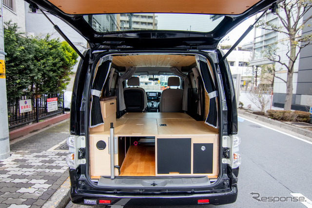 Dream Drive EV-Kago