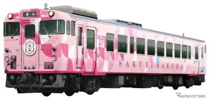 6月下旬まで改造工事が行なわれる「SAKU美SAKU楽」。