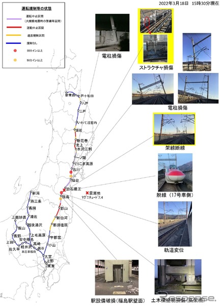   sarer 46873 ->摜>18 