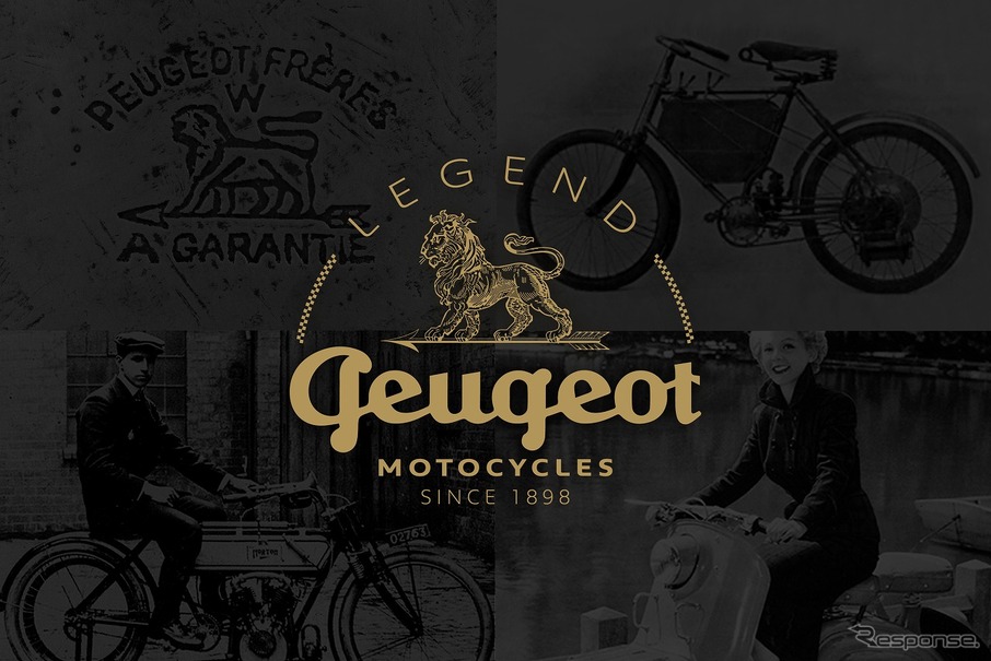 プジョーモトシクルのオリジナルグッズ「LEGEND」シリーズ
