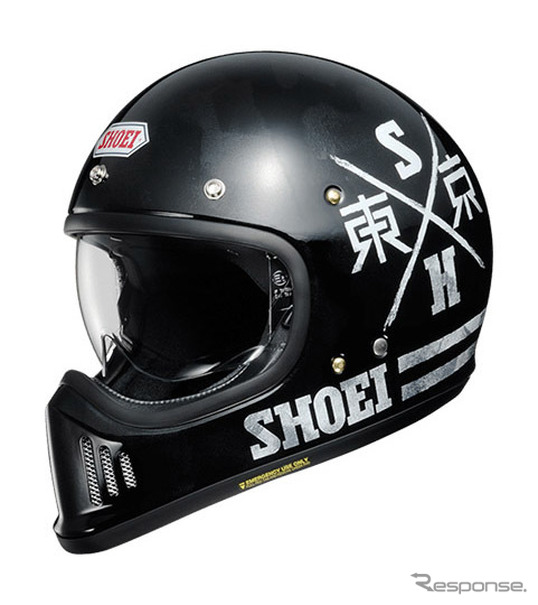 SHOEI・EX-ゼロ XANADU
