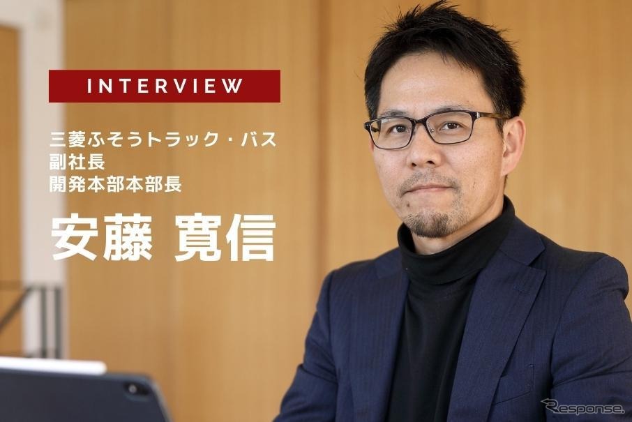 EVトラックのパイオニア、カーボンニュートラルで先行する三菱ふそうのEV戦略［インタビュー］