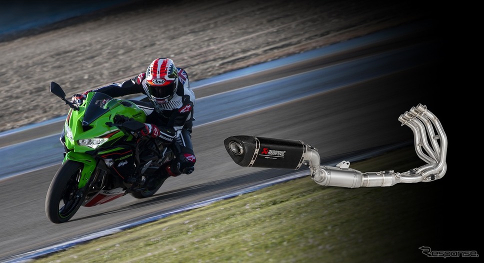 Ninja ZX-25R アクラポビッチスタイル