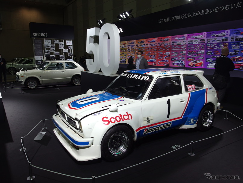 オートモビルカウンシル2022