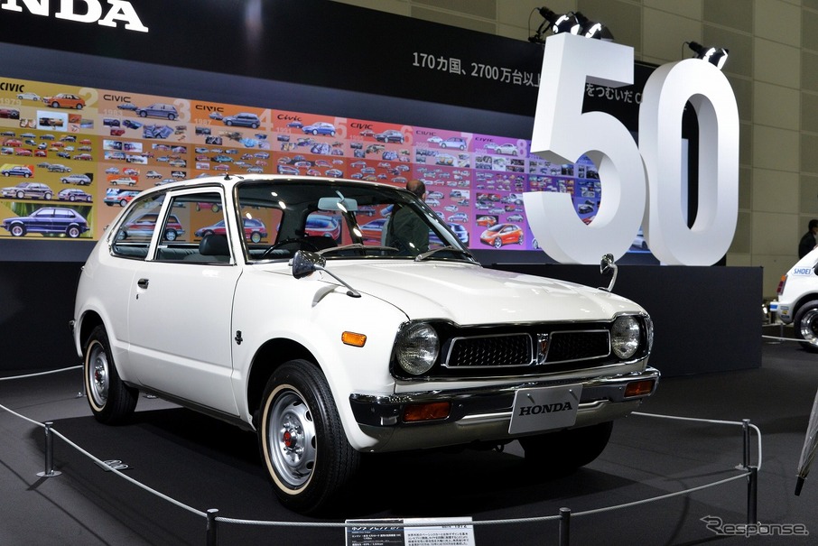 ホンダ（オートモビルカウンシル2022）