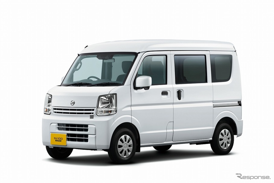 日産 NV100クリッパー DX GLパッケージ（ホワイト）