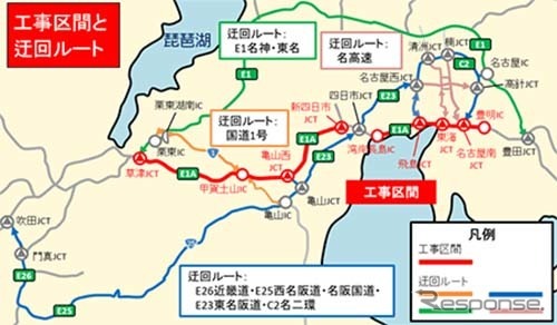 工事区間と迂回ルート
