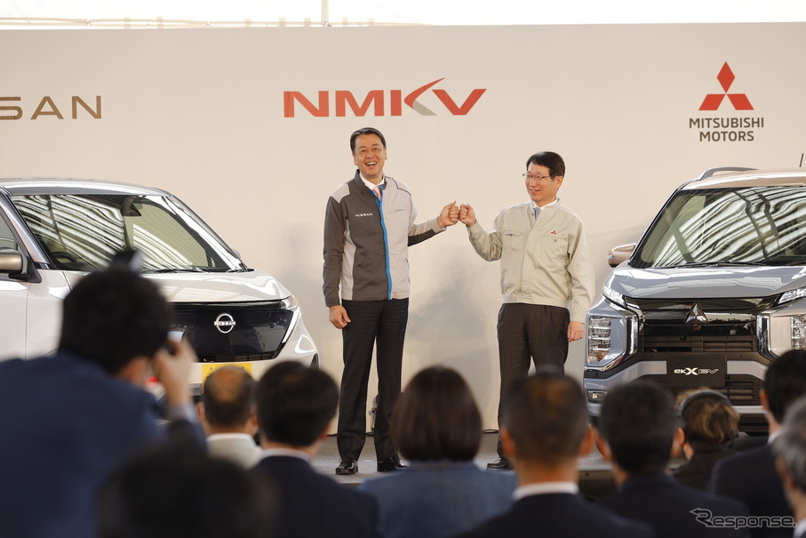 日産自動車＆三菱自動車、NMKVが新型「軽電気自動車」のオフライン式を実施