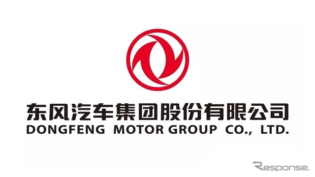 企業ガイド：東風汽車集団有限公司（Dongfeng Motor Corporation）【中国モビリティ・ウォッチ】