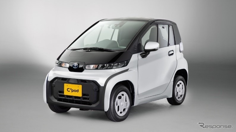【マイクロモビリティ ～ 知っておきたい、世界の大きな1マイル革命～】 第2回 復刻版名車など多様性に富むマイクロEVの世界