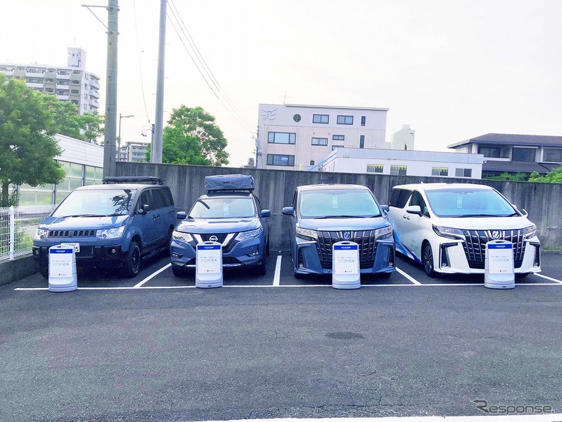 ストリカ 名古屋ステーション