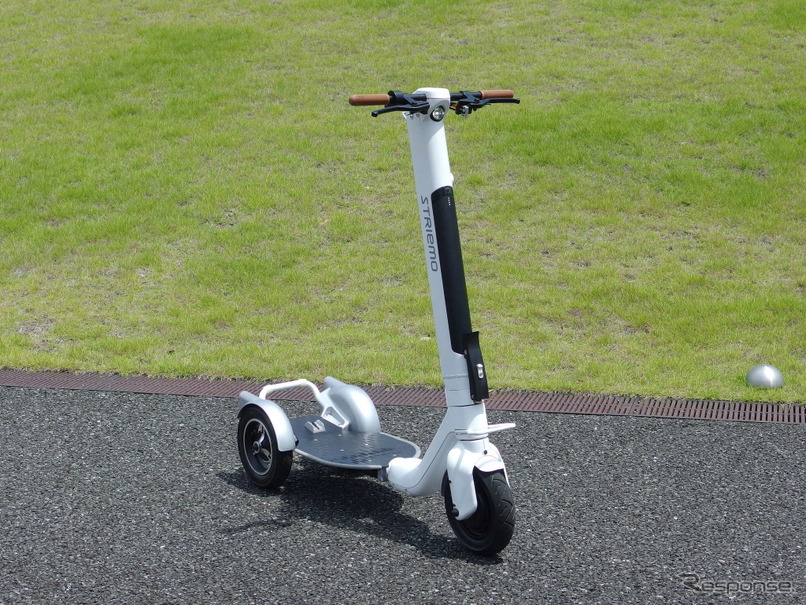 電動マイクロモビリティー「ストリーモ」