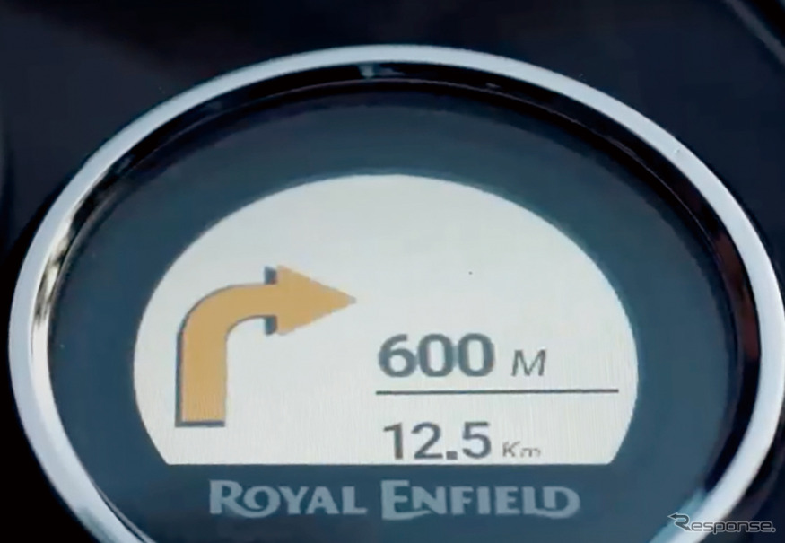 Royal Enfield Tripper