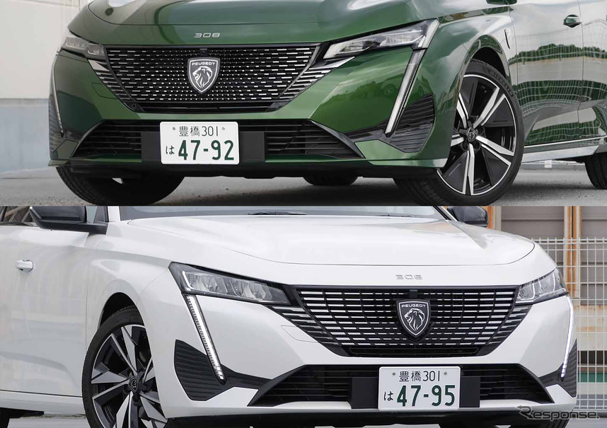プジョー 308 GT Blue HDi（上）と308アリュール（下）