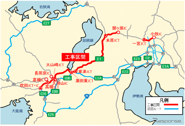 工事区間