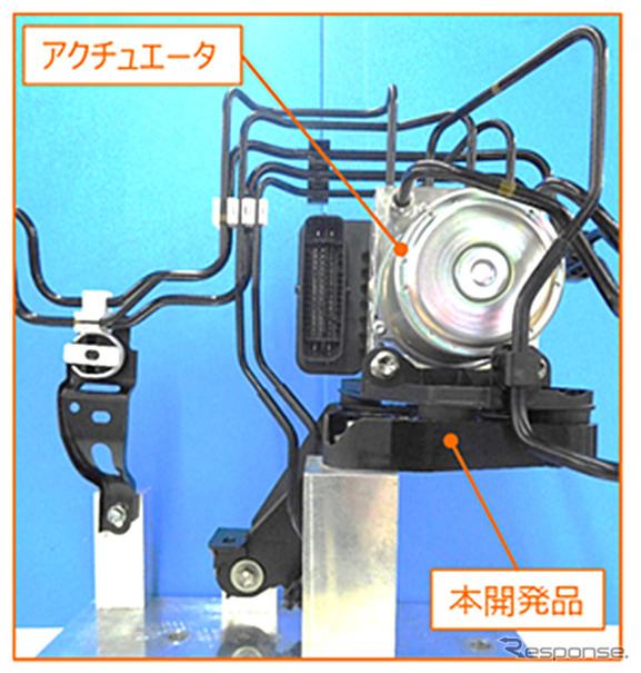 樹脂製ABSアクチュエーターブラケット