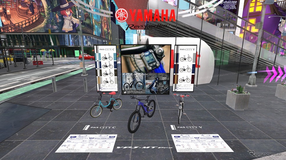 ヤマハ発動機 ブースイメージ