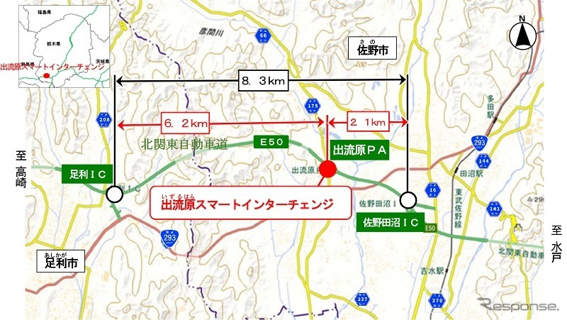 出流原スマートIC 位置図
