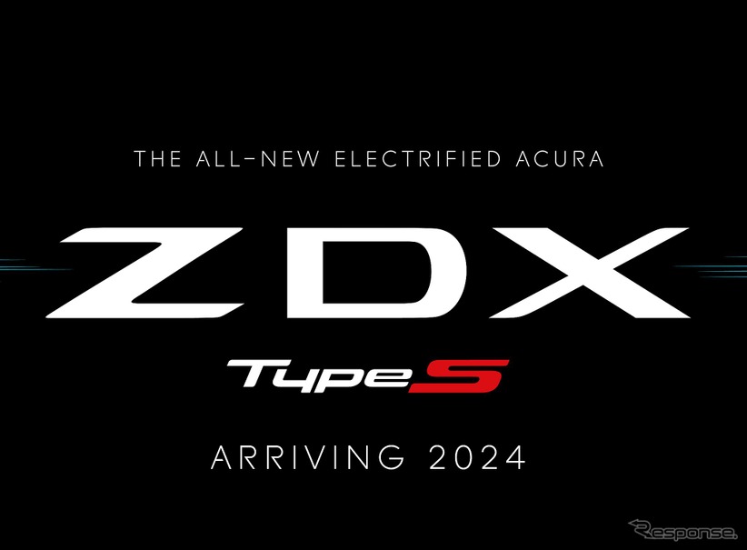 アキュラ初のEV『ZDX』のロゴ。スポーティな「タイプS」も設定
