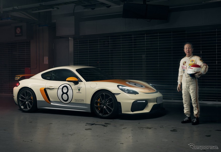 ポルシェ 718 ケイマン GT4 Tribute to 906
