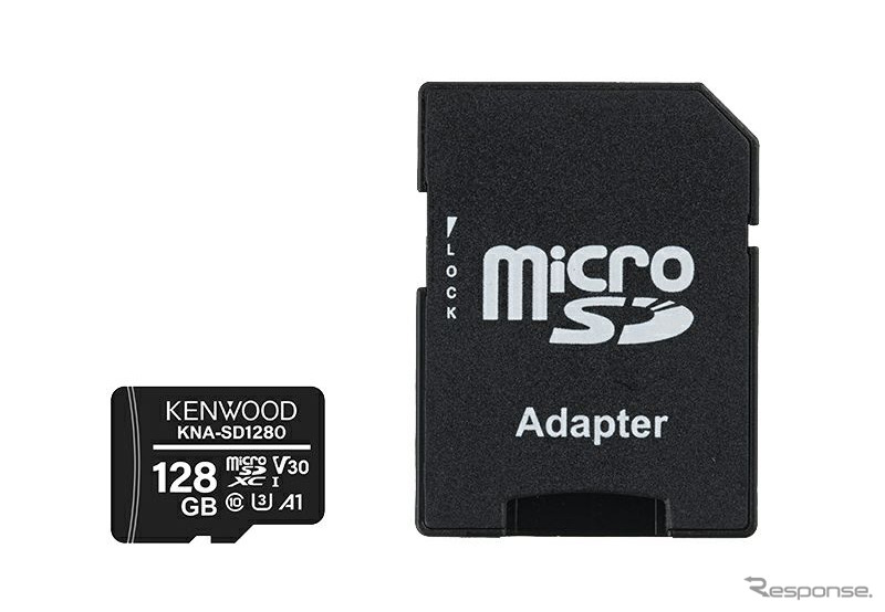 ケンウッド KNA-SD1280