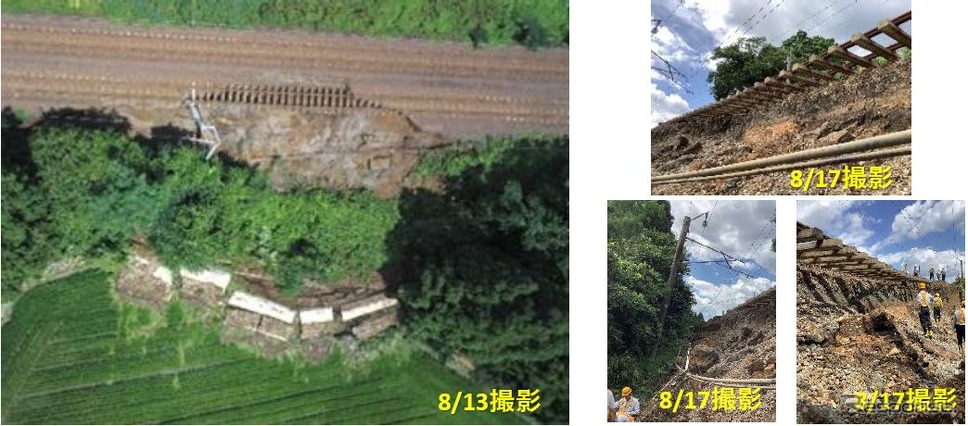 盛土・道床流出が発生した奥羽本線糠沢～早口間の状況。