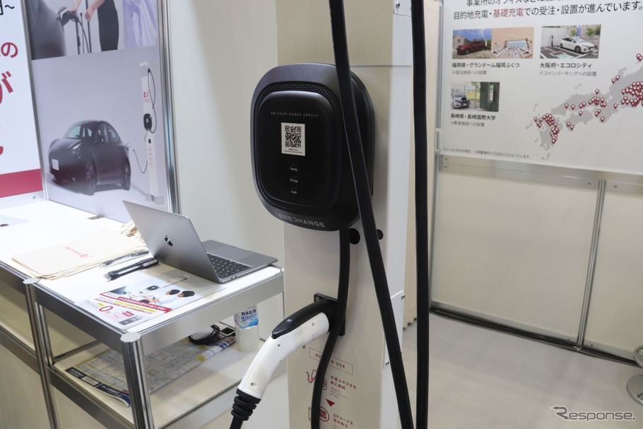 家庭用・事業者用AC普通充電器の出展が目立ったスマートエネルギーWeek 2022