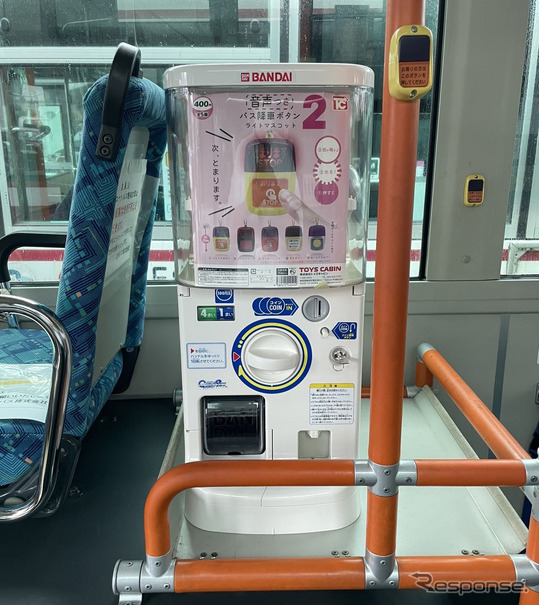 がちゃがちゃ設置イメージ