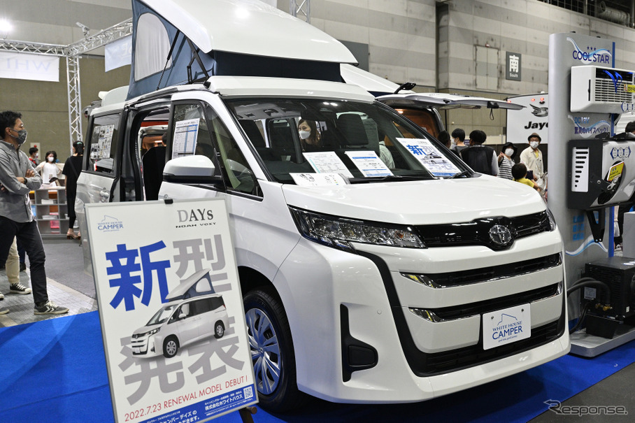 新型ノア&ヴォクシーをポップアップルーフでキャンプ仕様に:：ホワイトハウス「デイズ」