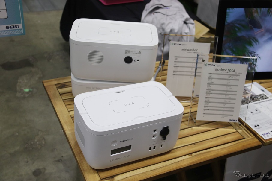 ポータブル電源各種：横浜キャンピングカーショー2022