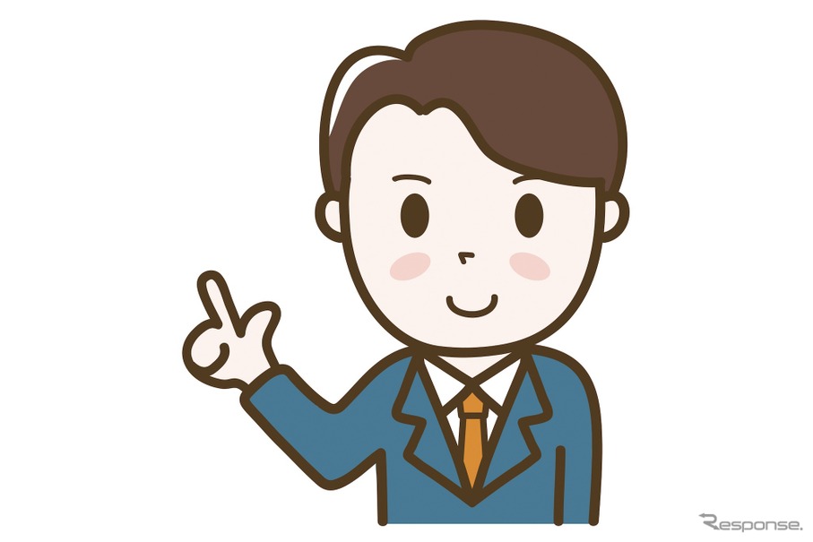 （イメージ）
