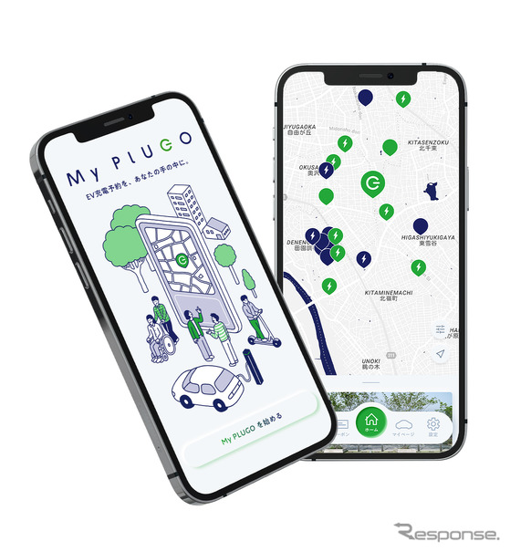 EV急速充電をスマホで事前予約