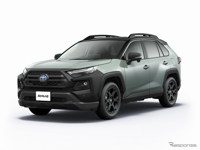 RAV4（トヨタ）50系 2019年4月発売モデル｜カタログから