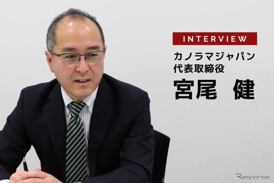 実は隠れスタンダード？エンジニアリングサービスプロバイダーとは…カノラマジャパン 宮尾健氏［インタビュー］