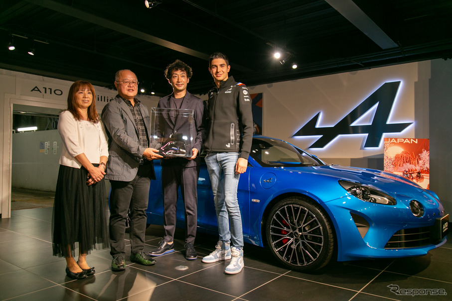 アルピーヌ『A110』日本1000台納車セレモニー