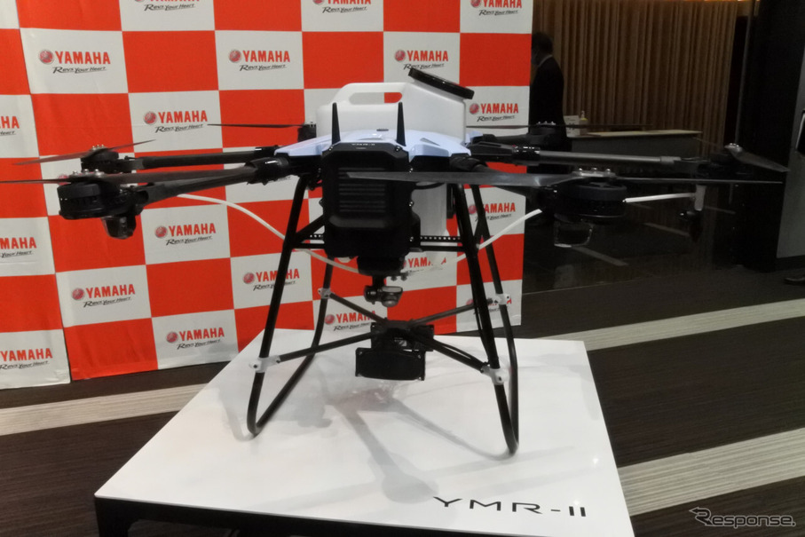 ヤマハ発動機 YMR-II